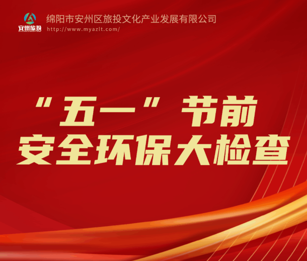 2d4527e819e868ab08f5686652eb562.png