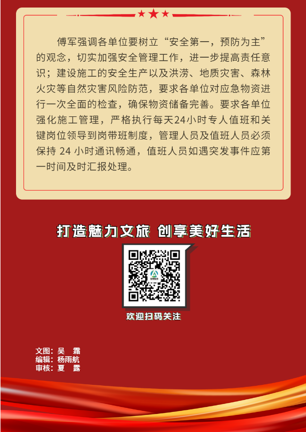 87be0293e1575e415022f338873eaf6.png