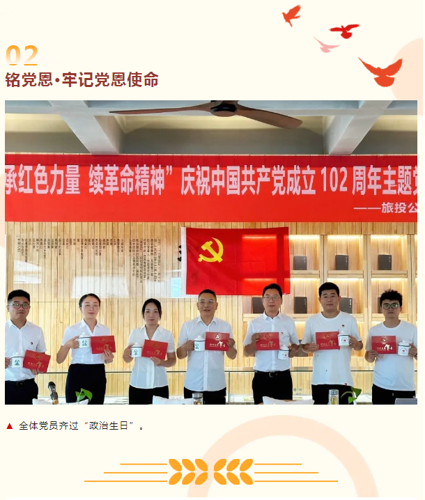 c8e283e64cac182b6df47189131d653.png