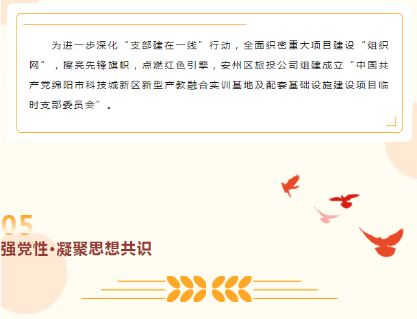 d16bf187c49be0d9f245ca98b5a3012.png