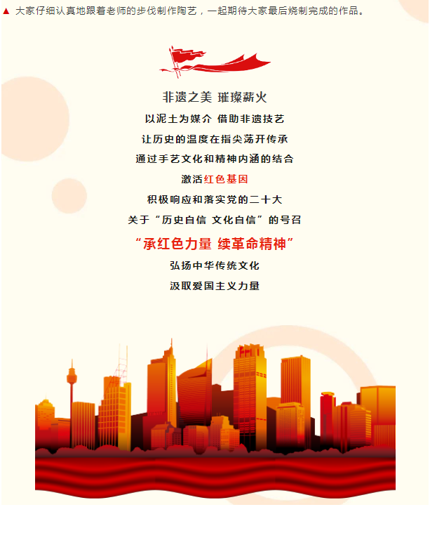 27beceea9203c37a60f869a86d06b99.png