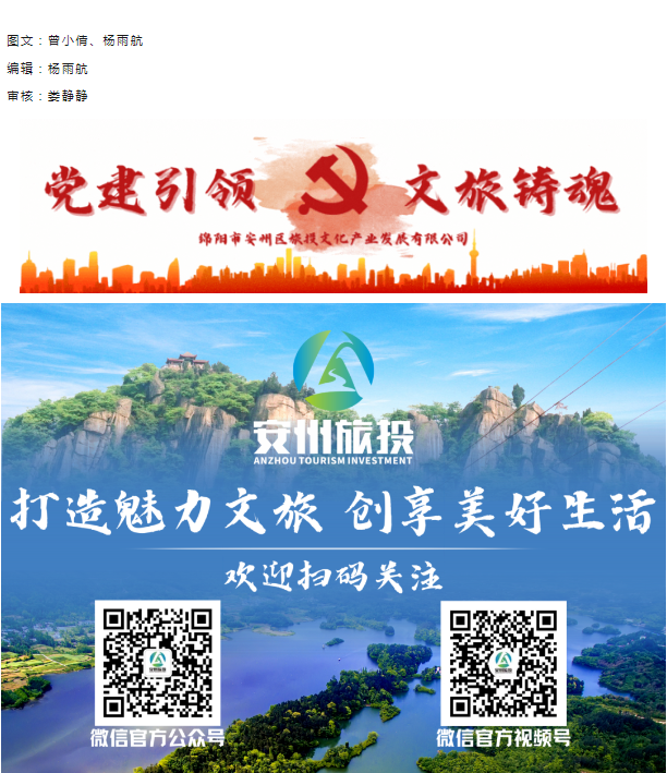 5f09ef9c77ad63d53ba27705c2b3e33.png