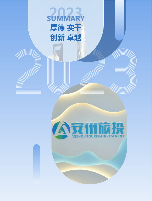 165b8396ad037ceb808d2bb549e533f.png
