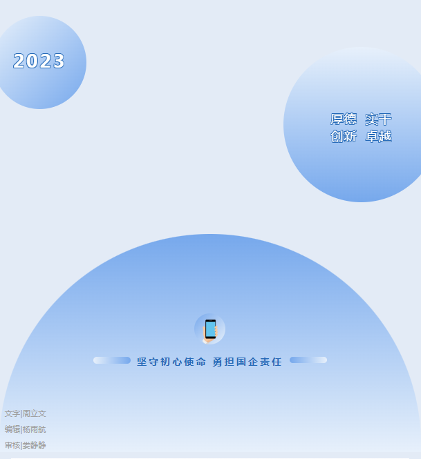 184891ddfcba6bfd39799c3942ea769.png