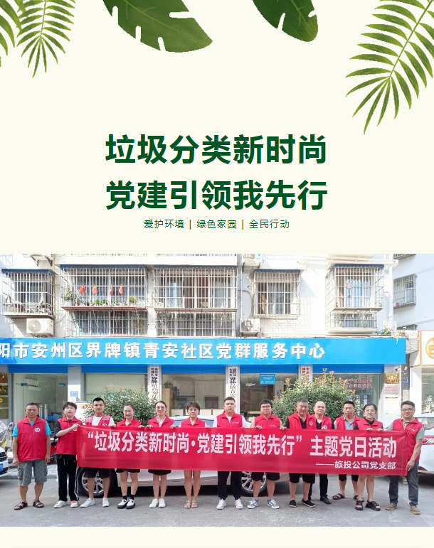 a4c56a23fe834620654cf32a573e855.png