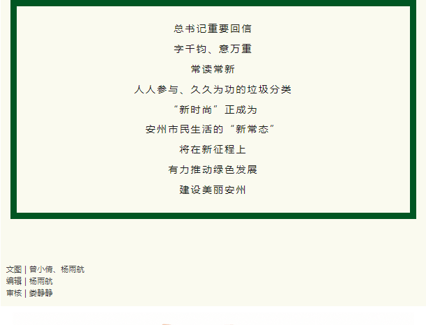 161b5178ce79999b5591691d1e3d504.png