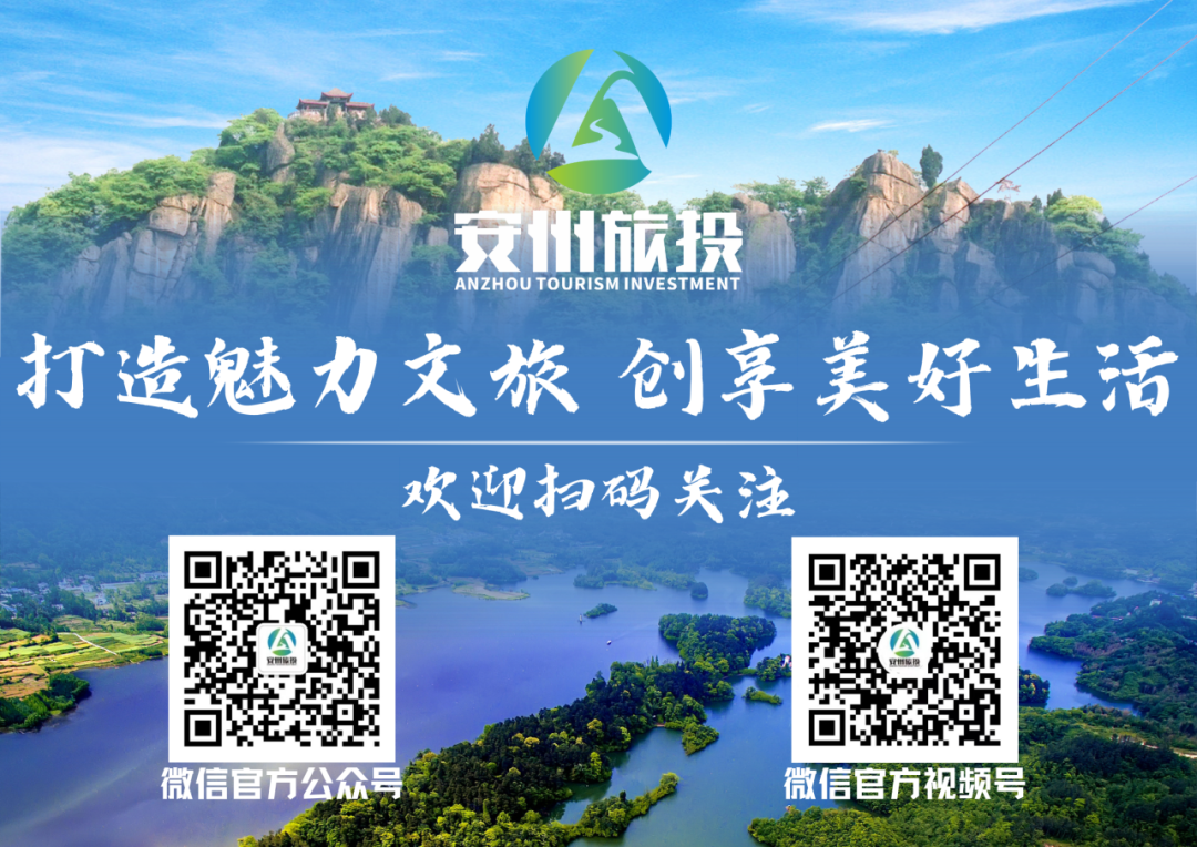 1691044750761554.png