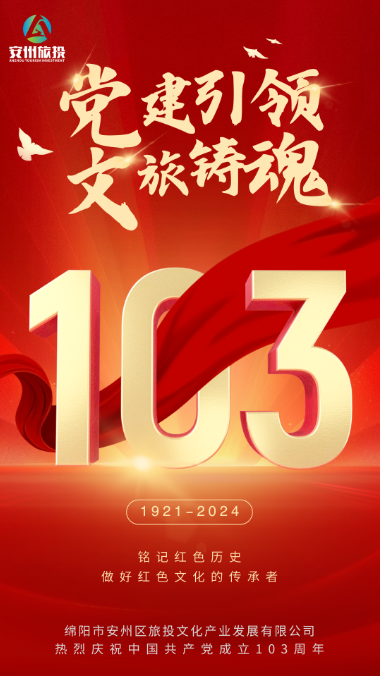 1719904298480692.png