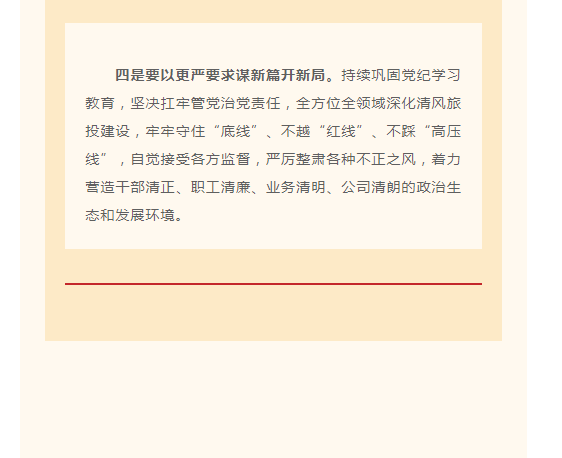 1722476271037.png