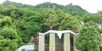 这个国庆,就来绵阳罗浮山景区~