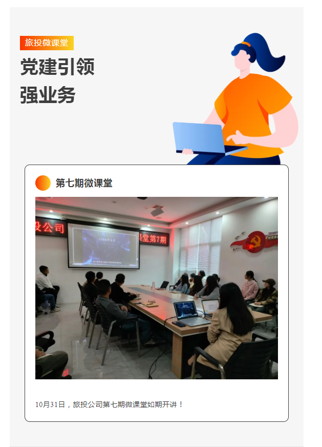 1730709182435.png