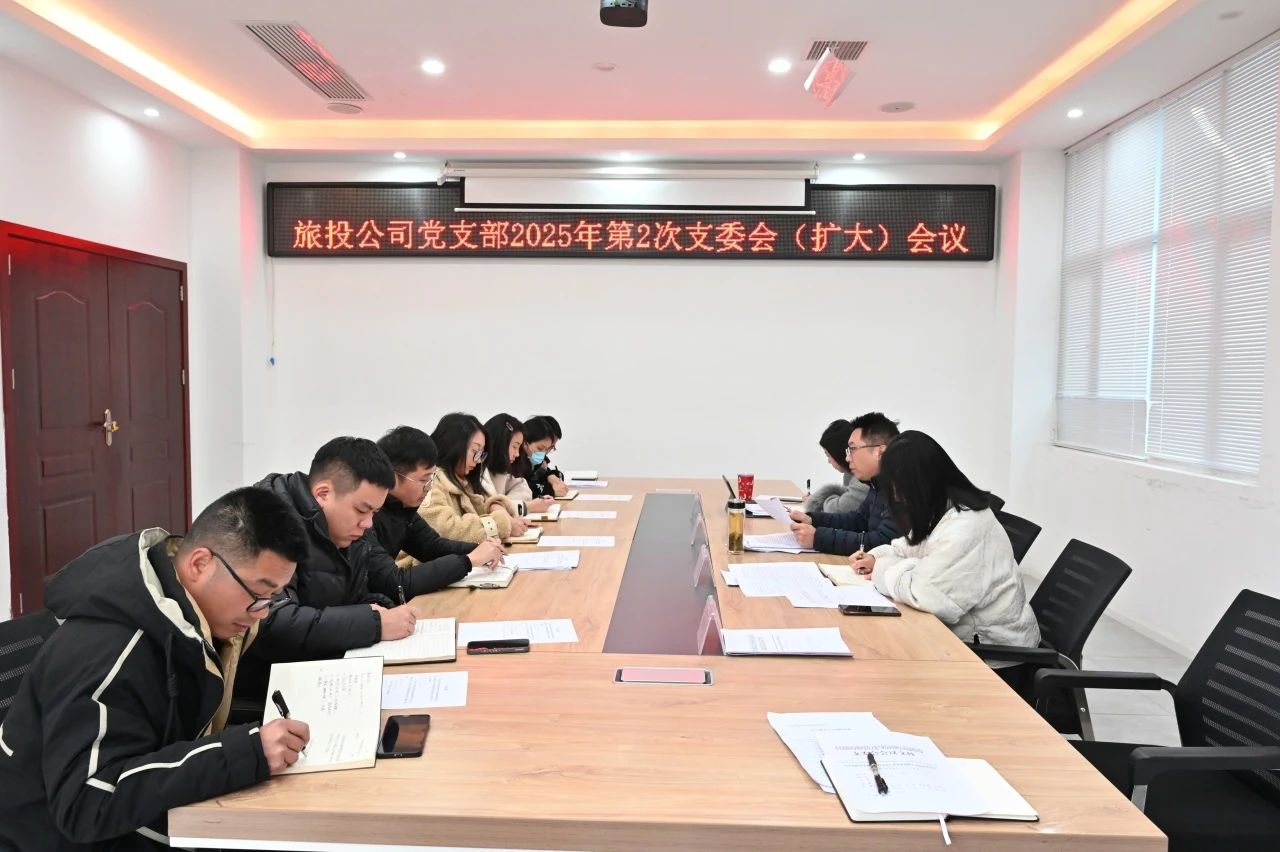 微信图片_20250408095326.jpg