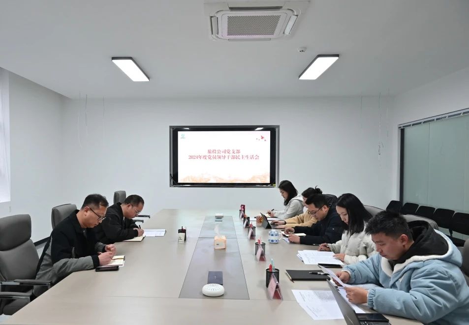 微信图片_20250408100130.jpg