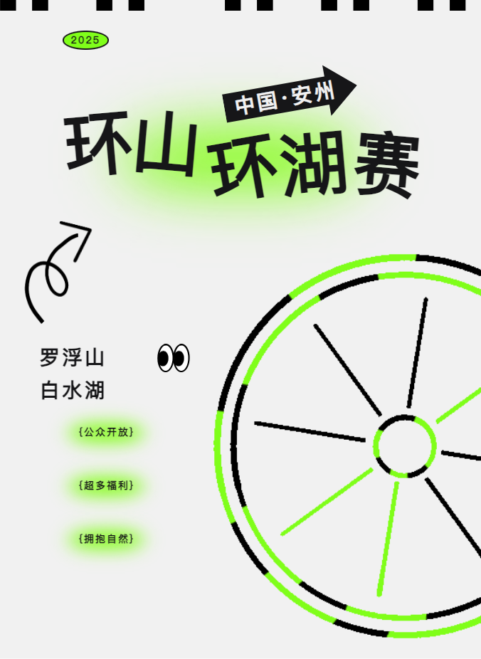 1744080027298.png