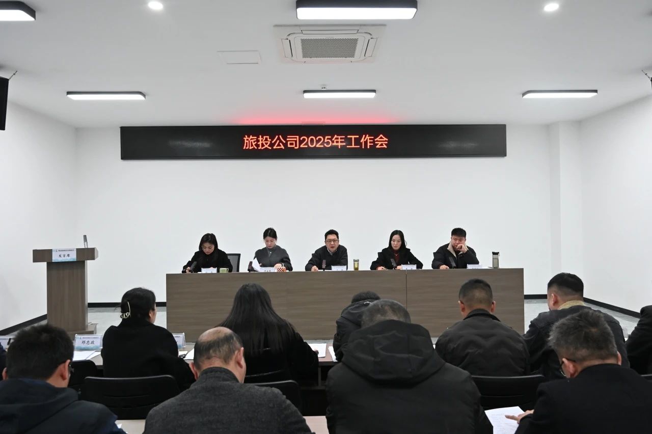 微信图片_20250408105114.jpg