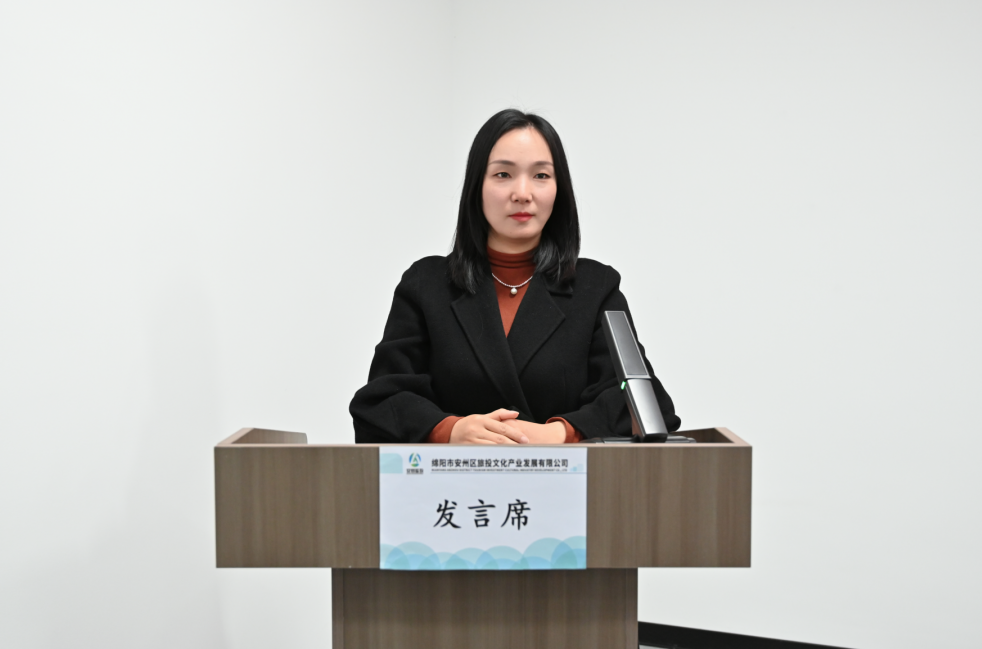 微信图片_20250408105239.png