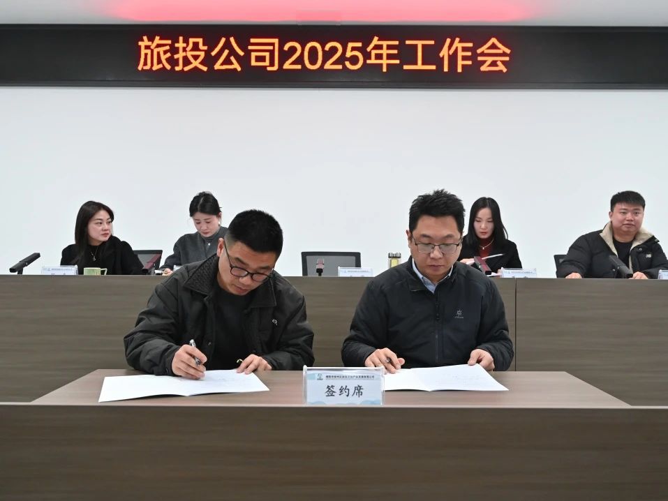 微信图片_20250408105554.jpg