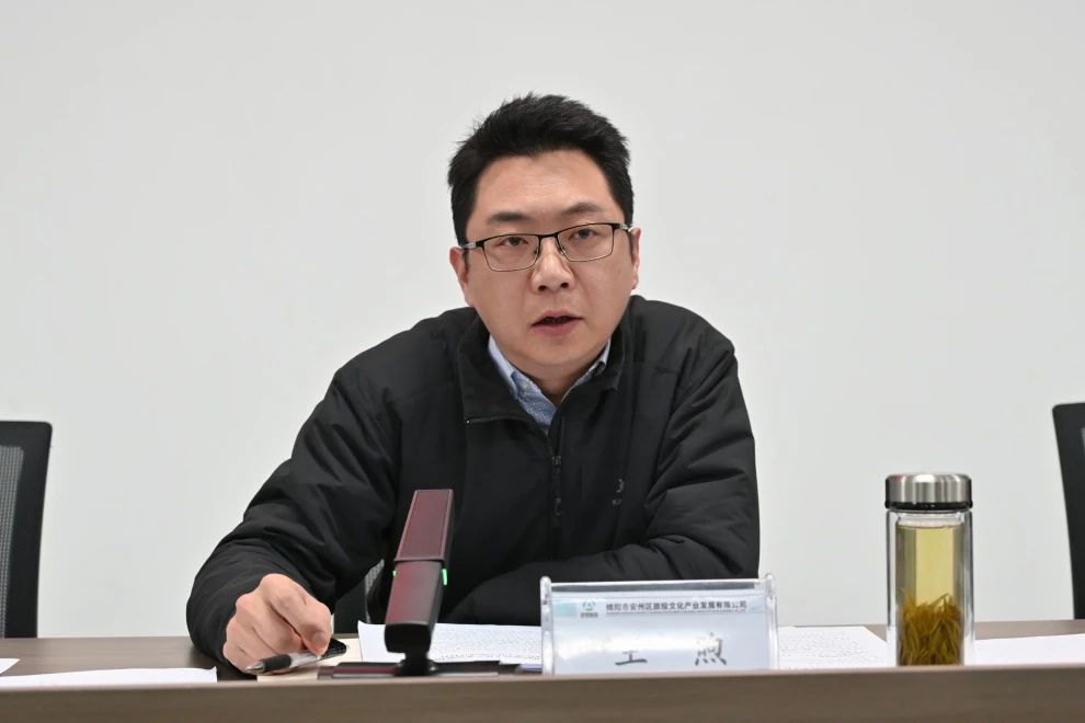 微信图片_20250408105630.jpg