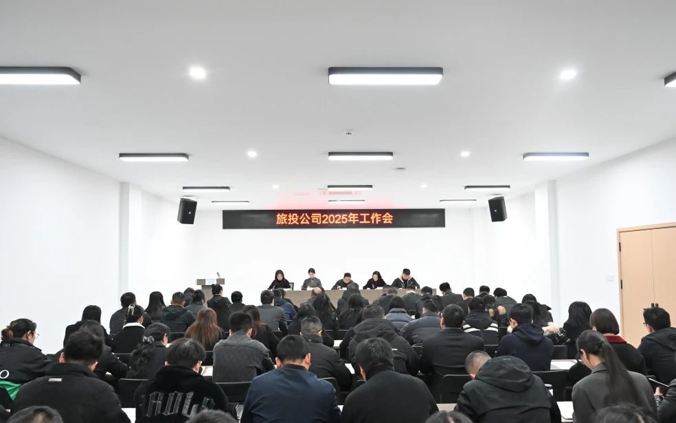 微信图片_20250408105720.jpg