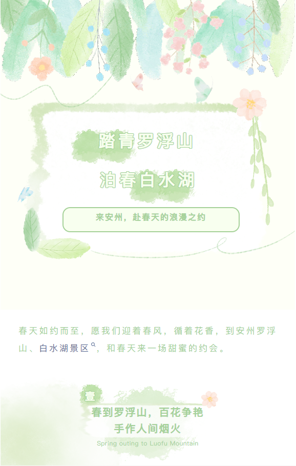 1744082789731.png